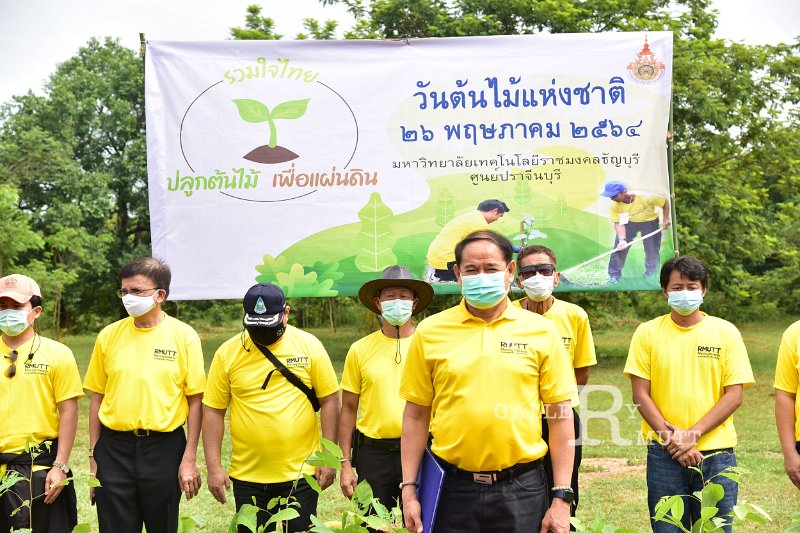 20210526-Tree planting dayt-109.JPG